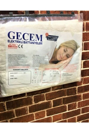 غطاء MNZ-Electric غطاء مزدوج فخم TRK 1234 - gecem