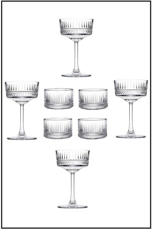 MNZ-Elysia 440436 4 قطع جوبلي & Elysia 530038 4 قطع كأس مجموعة Fma91191 Fma01607 276 - Paşabahçe