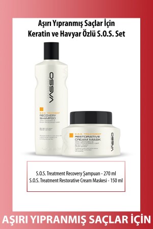 MNZ-Emergency Rescue S مع كيراتين ومستخلص الكافيار للشعر المتضرر للغاية. - Vasso Women