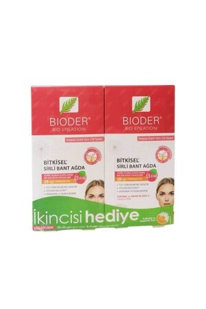 شريط منشط من الشمس من نوع MNZ-Epiten للوجه 1+1 - Bioder