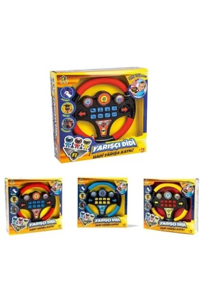 MNZ-Er-103 عجلة التوجيه التعليمية مع صوت ديدي 1 قطعة 8698782147833 - Erdem Oyuncak