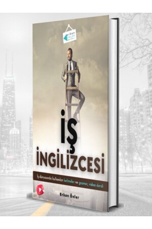 منشورات (MNZ-Erkan Önler) لغة إنجليزية العمل (كتاب دروس فيديو) - Genel Markalar