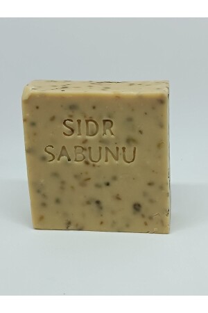 MNZ-Es-sidre صابون سيدر سيدر أصلي صابون العلاج الروحي الطبيعي العشبية (1 قطعة) - Sabuncu Hacı