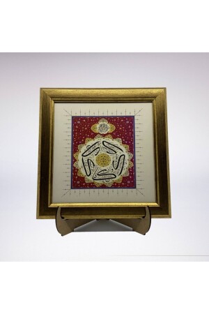 مخطط خط الخطوط من قِبل (MNZ-Evil Eye Verses Calligraphy Chart) - Aşiyan Sanat