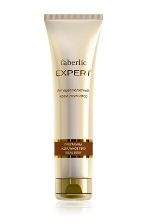 سلسلة الجسم من MNZ-Expert Sculpting Anticellulite Cream RSF1080 - Faberlic