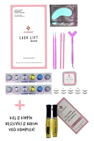 MNZ-Eyelash Lifting - Eyelash Perm - Lash Lift حزمة بيئية ومجمع زيت رعاية البشرة العينية - Iconsign Lash Lift