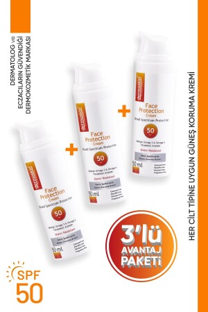 MNZ-Face Protection Sunscreen Spf50 50ml 3 قطع تحفيز الميزة 86977960001583 - Dermoskin