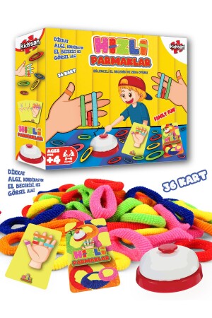 (MNZ-Fast Fingers) لعبة مربع تعليمية وممتعة مع جرس معدني (kds-0019) - kidssan games