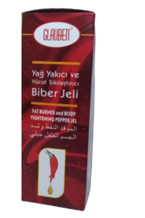 MNZ-Fat Burning And Firming Pepper Gel 150 مل - Glauben
