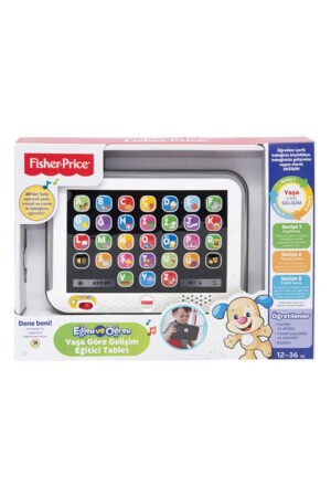 MNZ-Fisher-price عمر التنمية اللوحة التعليمية (التركية) 36035771 - Fisher Price