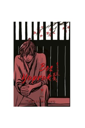 MNZ-Five Leafs جلد 7 التركية القومي TYC00297608316 - Marmara Çizgi Yayınları