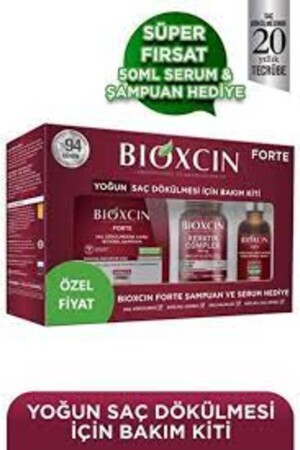 مجموعة العناية المركزة MNZ-Forte (أقراص + شامبو + سيروم) - Bioxcin