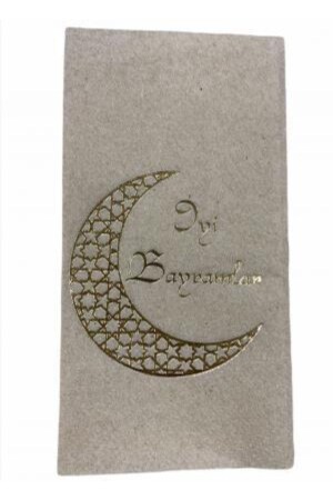 MNZ-Gold Kraft مزودة بالذهب عيد ميلاد سعيد نابكين 16 كومبيوتر KP05829 - kidspartim