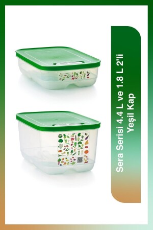 (MNZ-Greenhouse) سلسلة (4.4L و1.8L) 2 حزمة (Green Container) 78564146515611 - Tupperware