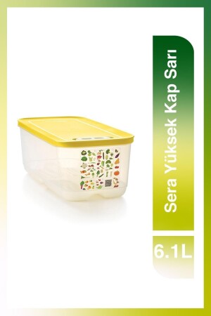 (MNZ-Greenhouse High Pot 6. 1 لتر صفراء 11155841 - Tupperware