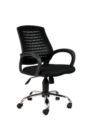 مقعد مكتب MNZ-H-52 Chrome CHROME - Hamle Ofis