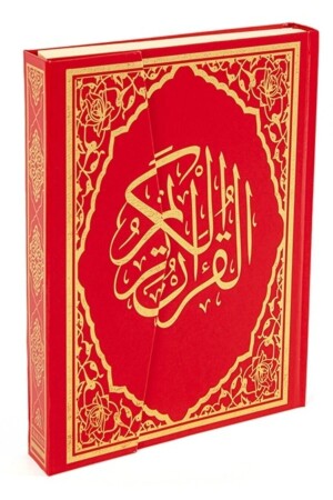 MNZ-Hafiz Size Computer Line Diyanet محموم القرآن الأحمر الحجم 14x20 HKTN-H-61-K - Haktan Yayın Dağıtım