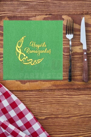 (MNZ-Happy Ramadan) الخضراء الذهبية الذهبية الذهبية الذهبية الذهبية الذهبية الذهبية الذهبية الذهبية الذهبية الذهبية الذهب - Huzur Party Store