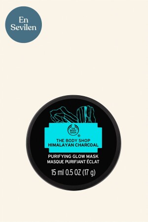 MNZ-Himalayan لتنظيف الفحم، قناع الإشعاع - The Body Shop