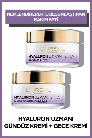 MNZ-Hyaluron خبير يوم وليلة كريم Hyaluron Set 36005237756821 - L'Oreal Paris