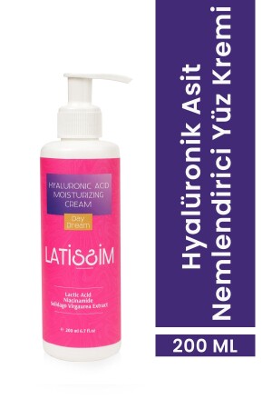 كريم الوجه المريخ MNZ-Hyaluronic Acid 200 مل Lat2022-7 - Latissim