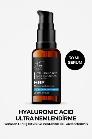 حمض MNZ-Hyaluronic Acid - سيروم الرعاية الجلدية المهروسة المكثفة - 30 مل 80241 - HC Care