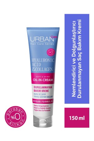 كريم رعاية من حمض MNZ-Hyaluronic & Collagen Leave-In خاصة للشعر الجاف وغير الحي - vegan-150 ml - Urban Care