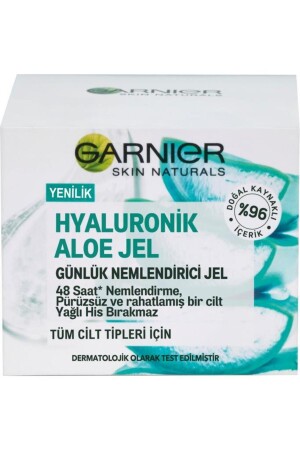 جيل اليلو MNZ-Hyaluronic - Garnier