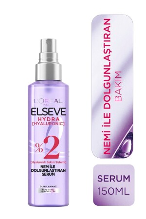 MNZ-Hydra [hyaluronic] سيروم التدفق الرطوبة 150ml - Elseve