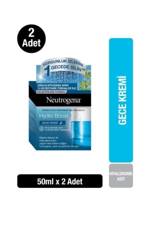 كريم ليلي مرطوب للوجه من MNZ-Hydro Boost 50 مليل X2 35746614010962 - Neutrogena