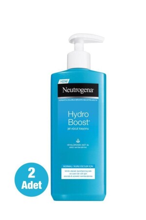 مادة MNZ-Hydro Boost Body Lotion 400 مل - Neutrogena