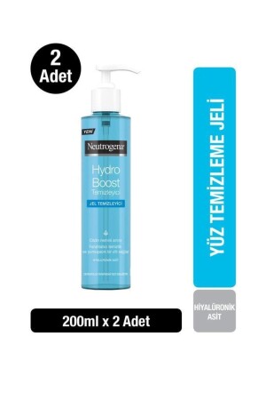 MNZ-Hydro Boost Water Gel Gel Cleanser 200 مل - Neutrogena