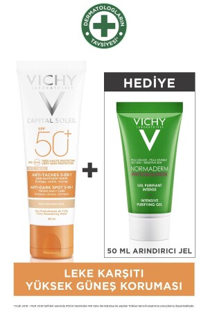 MNZ-Ideal الشمس ضد البقع والحماية من الشمس مجموعة 8681689317256 - Vichy