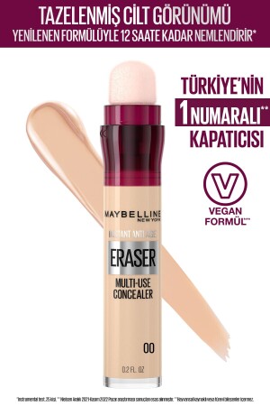 MNZ-Instant Anti Age Eraser Concealer - 00 العاج - Maybelline New York