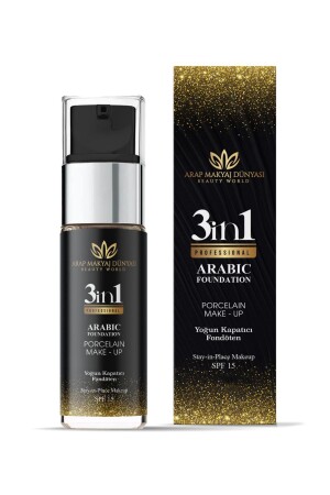 ضوء أسس منبرة MNZ-Intense Concealer - Arap Makyaj Dünyası