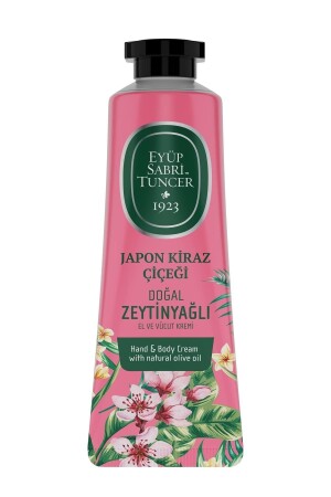 (MNZ-Japanese Cherry Blossom Hand and Body Cream) 50 مل - Eyüp Sabri Tuncer