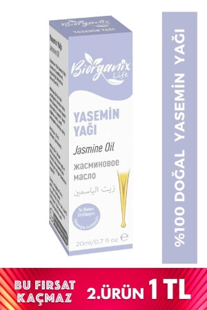 زيت منازل (MNZ-Jasmine Oil) 20 مل - Biorganix Life