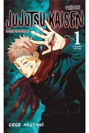 MNZ-Jujutsu Kaisen 1 الجلد - Gerekli Şeyler Yayıncılık