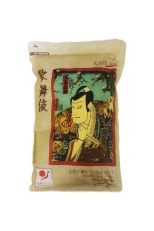 MNZ-Kabuki Sasanışıkı برز السوشي 2 كجم - De Co Yada De&Co