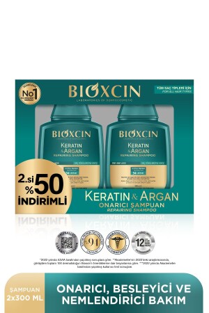 شامبو إصلاح من المادة (MNZ-Keratin & Argan) 300 مل - الشعر المتضرر والمتضرر مجموعة مزايا - Bioxcin