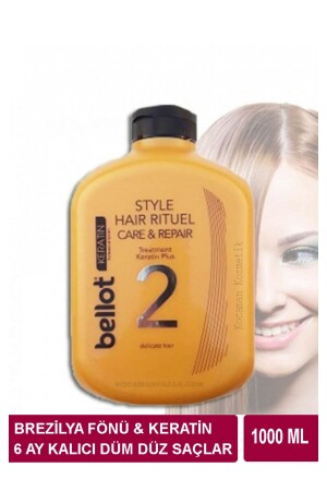 MNZ-Keratin Care & Brazilian Blow Dry رقم: 2 1000 مليل - Bellot