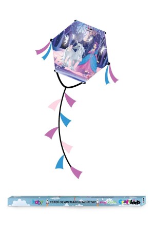 كايت من النظام التنظيمي (MNZ-Kite Kites) تصنع كايت بوني خاص بك - Erzi