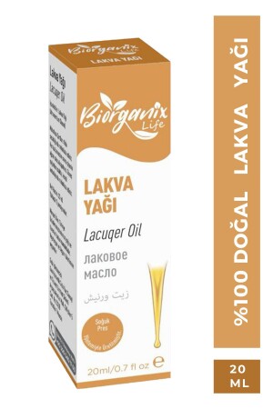 زيت MNZ-Lacva 20 مل - Biorganix Life