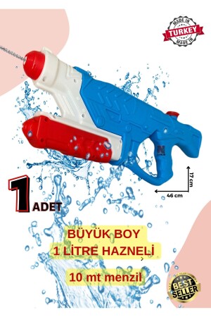 مقاس MNZ-LARGE ضخمة مضخة المياه بندقية 1 قطعة - Zanur