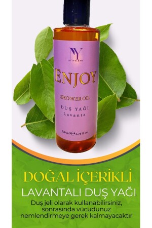 زيت دش من نوع MNZ-Lavender - Nesyeldan