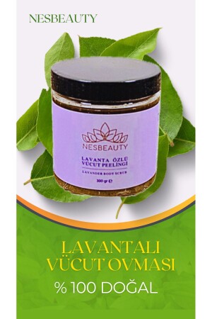 مكنسة الجسم MNZ-Lavender - Nesyeldan