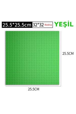 MNZ-Lego متوافقة الأرضية مرنة أخضر 32x32 25. 5 سم - Kuzutoys