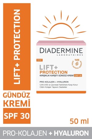 MNZ-Lift+ كريم التثبيت والحماية الشمسية Spf 30 50 Ml 790069 - Diadermine