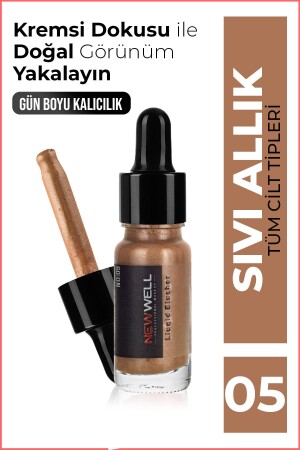 MNZ-Liquid Blush (matte) رقم 05 - New Well