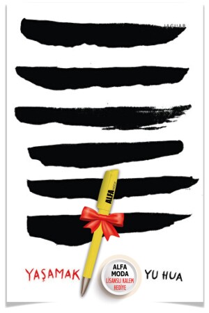 MNZ-Living (Yu Hua) + ألفا الأزياء رخصة قلم هدية - جاكوار كيت - Jaguar Kitap